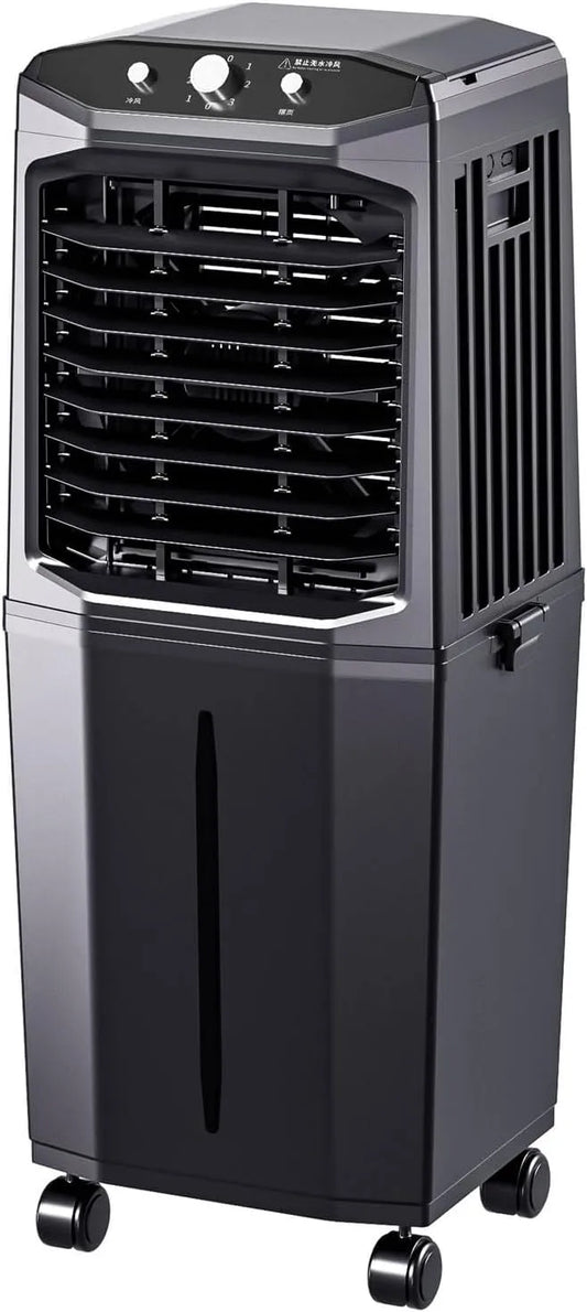 Luchtkoeler en Ventilator met 35dB, 60L, timer, waterreservoir, geluidsarme werking en oscillatiefunctie